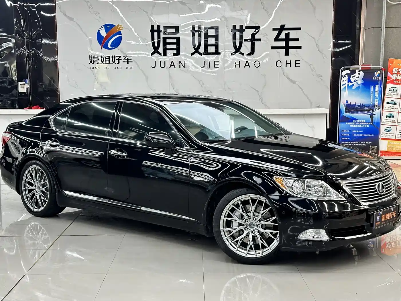 Lexus LS 2006 460L фото 3
