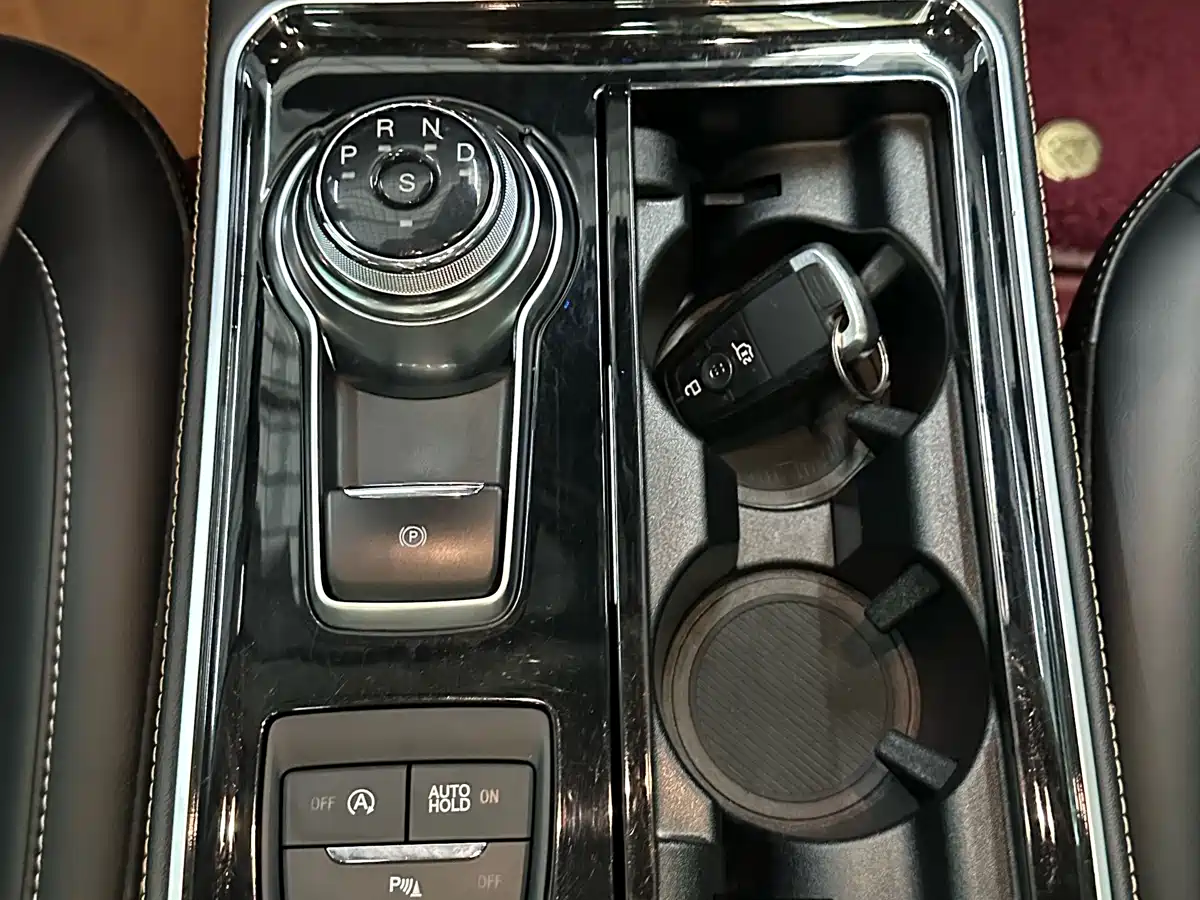FORD SHARP WORLD