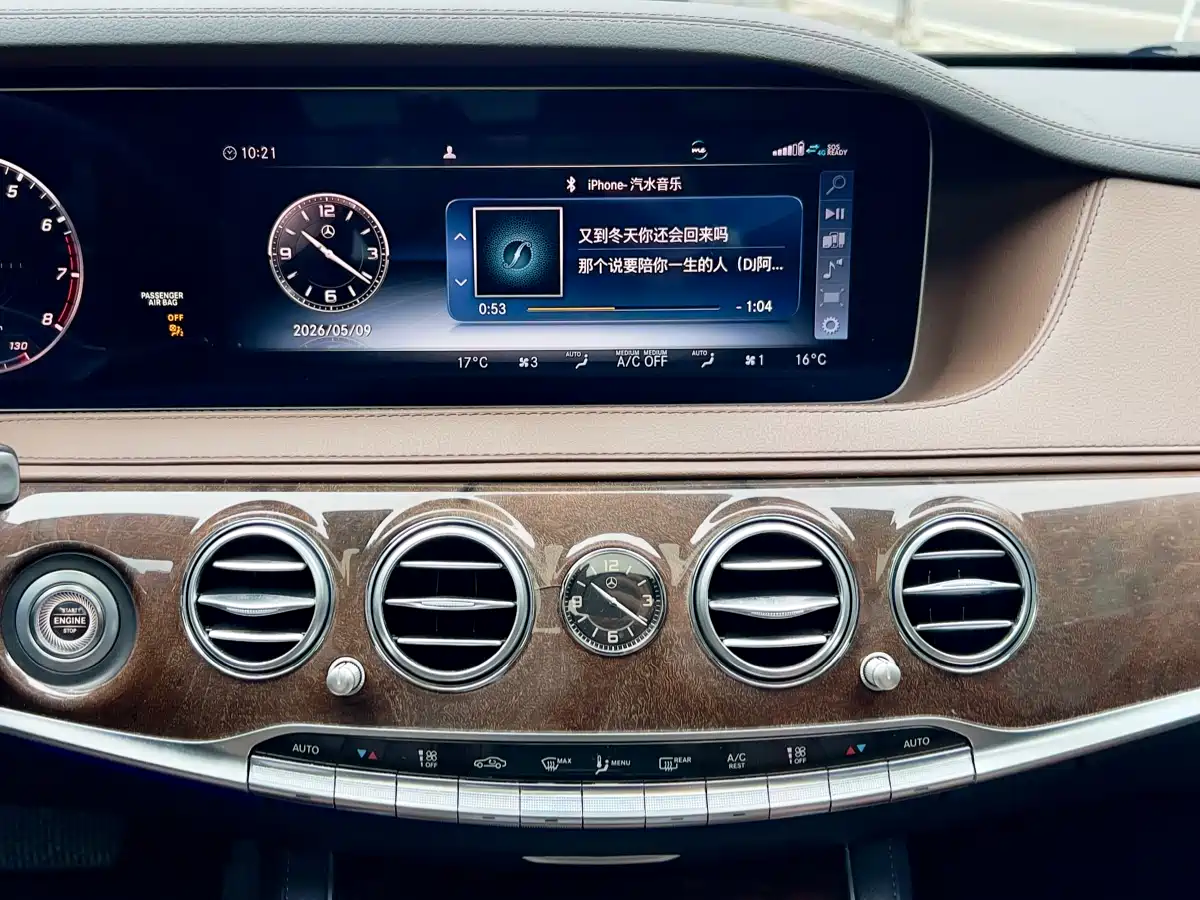 Mercedes-Benz S-Class 2019 S 450 L фото 14