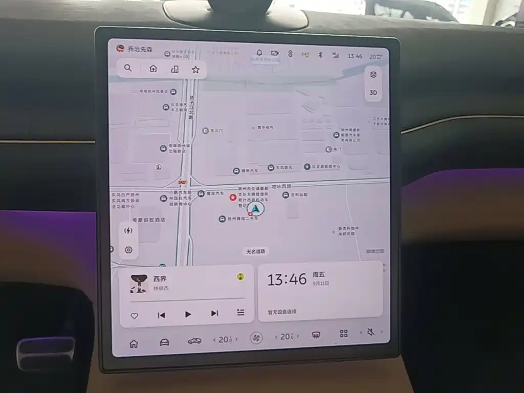 NIO EC7 2023 2023 75kWh
