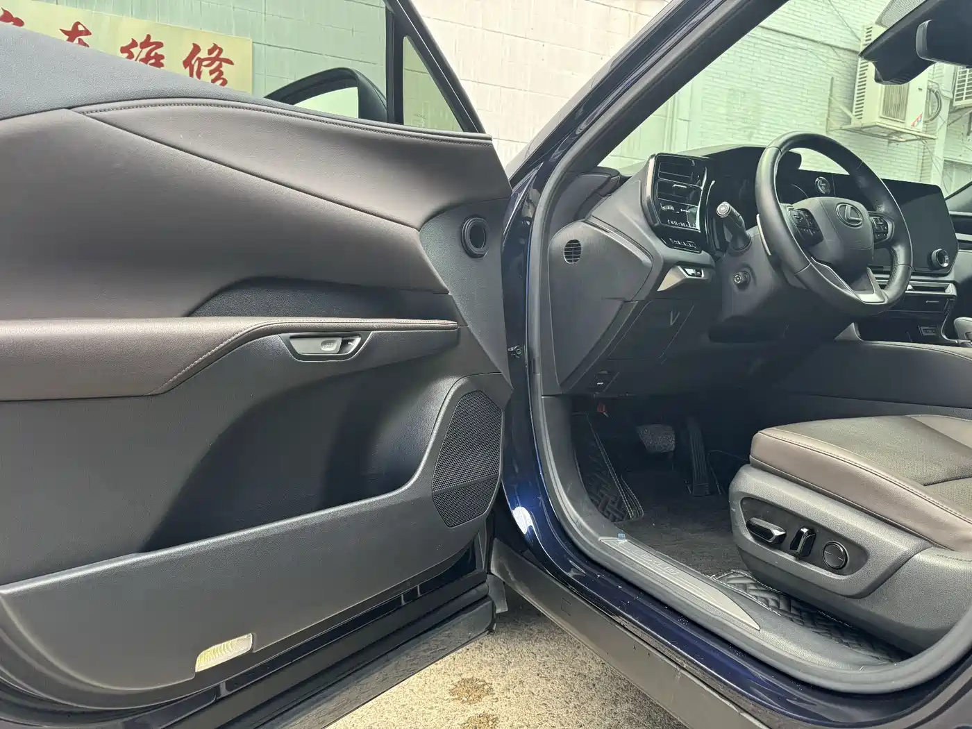 Lexus RX 2023 350h 2WD Comfort Edition фото 5