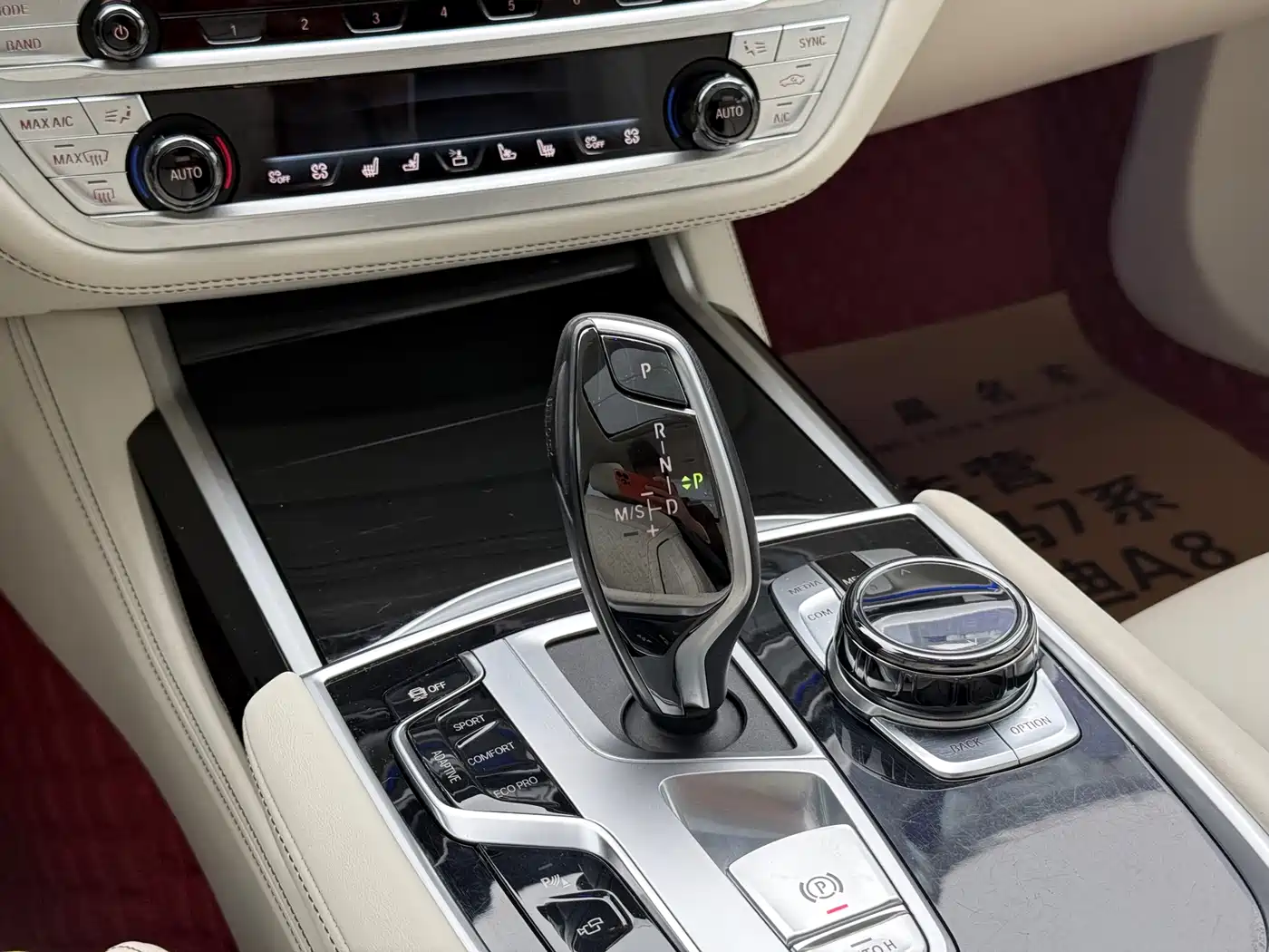 BMW 7 Series 2019 Facelift 740Li xDrive Executive M Sport Package фото 9