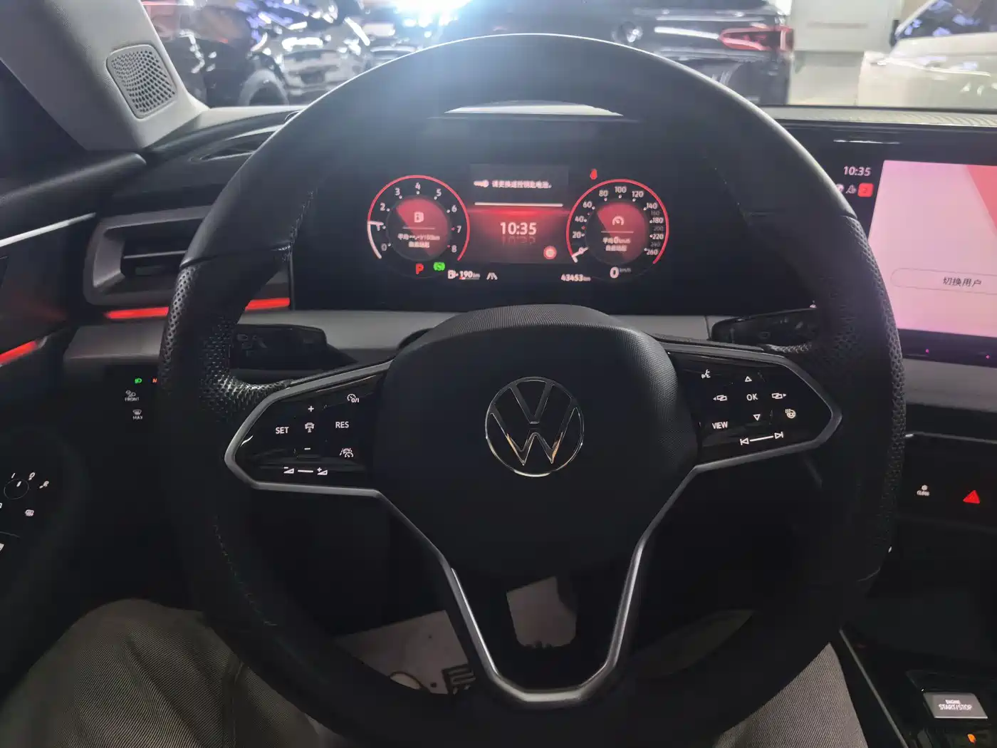 Volkswagen Lamando 2022 Lamando L 280TSI DSG Cool Edition фото 7