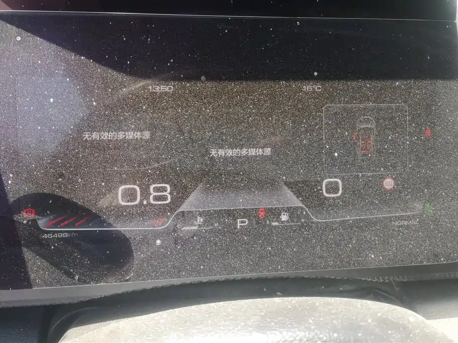 Haval Big Dog 2021 1.5T DCT 2WD Border Collie Edition фото 14