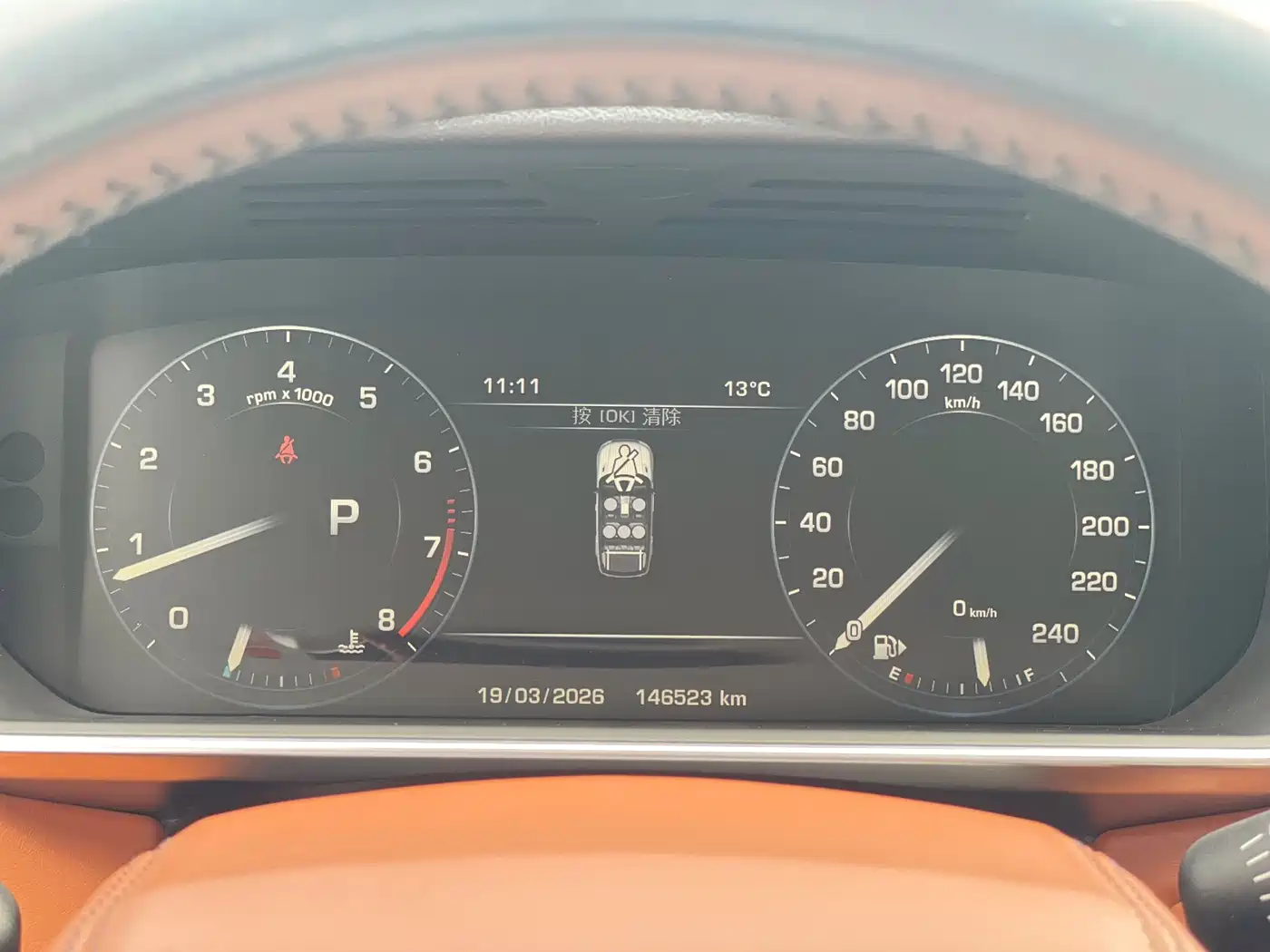 Land Rover Range Rover Sport 2014 3.0 SC V6 HSE DYNAMIC фото 11