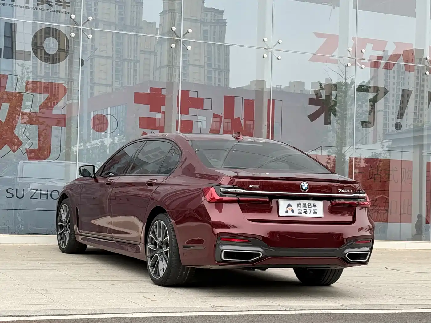 BMW 7 Series 2019 Facelift 740Li xDrive Executive M Sport Package фото 14
