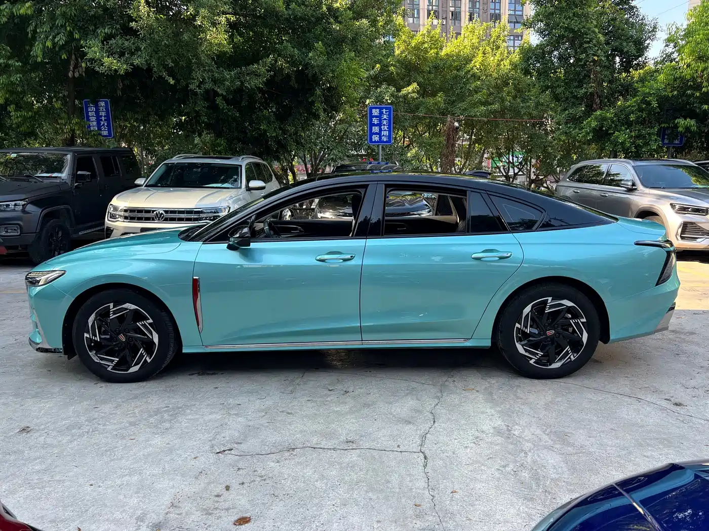 Hongqi H6 2023 2023 2.0T Premium Edition