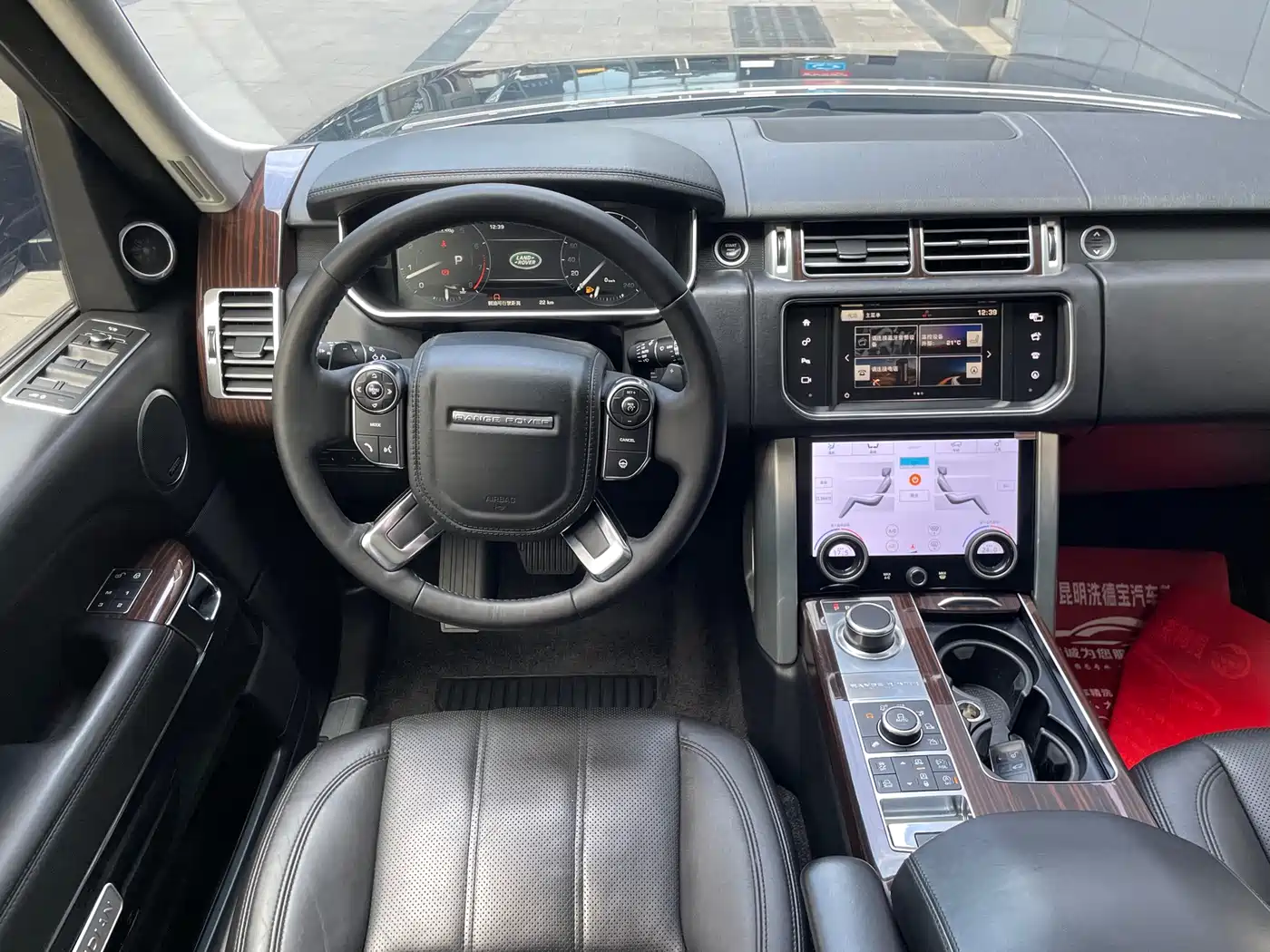 Land Rover Range Rover 2016 2016 3.0 SC V6 Vogue SE Autobiography LWB