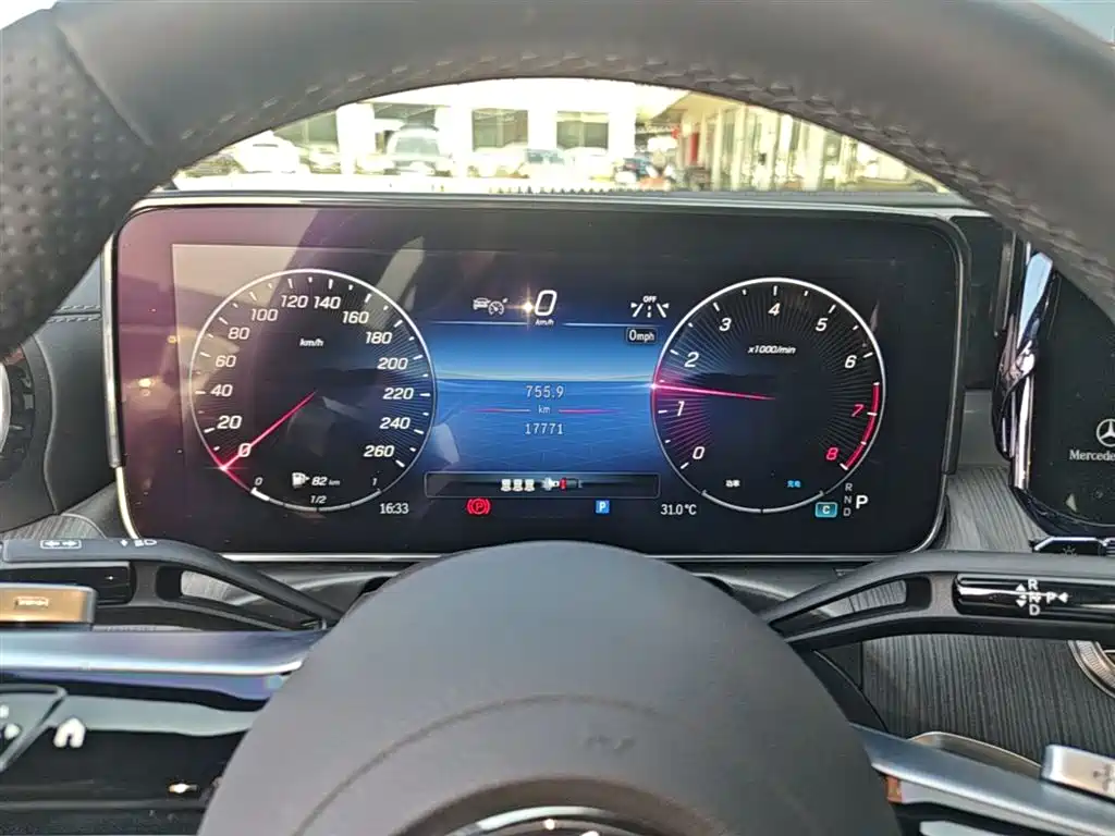 Mercedes-Benz C-Class 2024 Facelift C 260 L Moonlight Sport фото 12