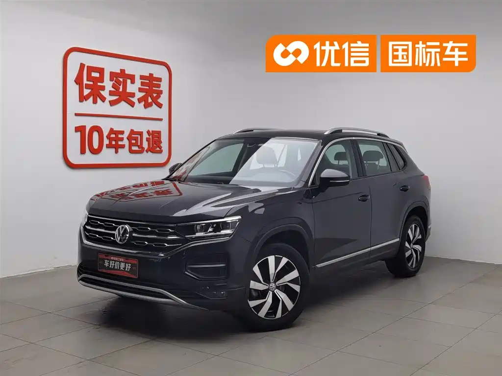 Volkswagen Tayron 2019 Expedition 280TSI 2WD Luxury (China VI)