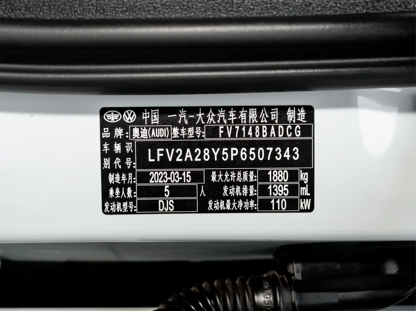 Audi A3 2023 A3L Limousine 35 TFSI Fashion Sport фото 2