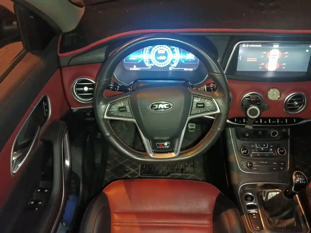 JAC Motors Refine S7 2017 2017 1.5T Manual Premium Edition