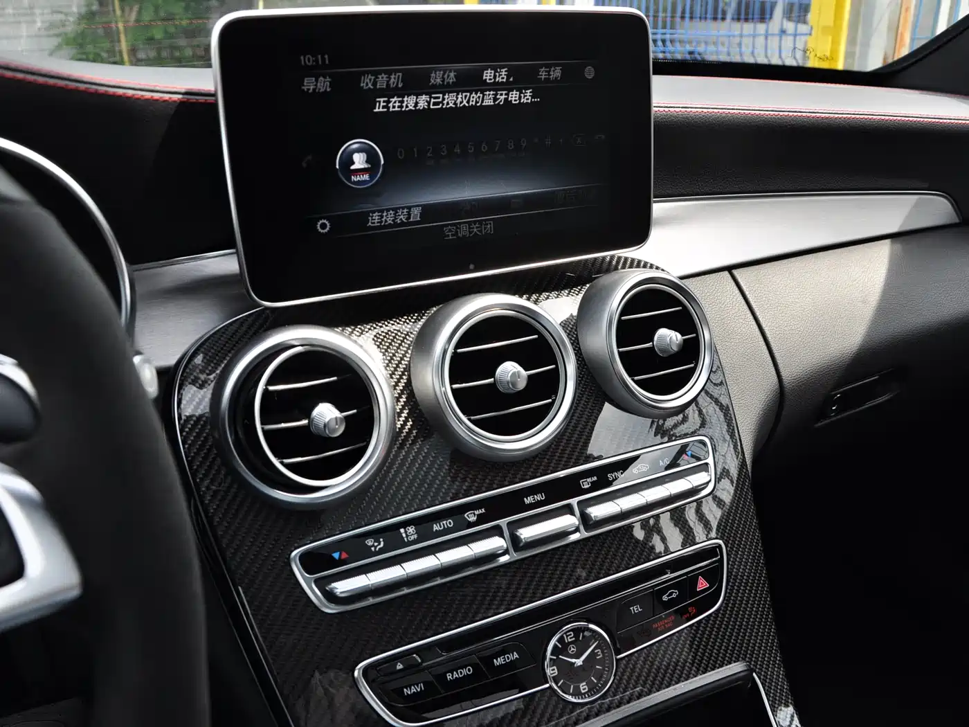 Mercedes-Benz C-Class AMG 2017 AMG C 43 4MATIC Special Edition фото 10