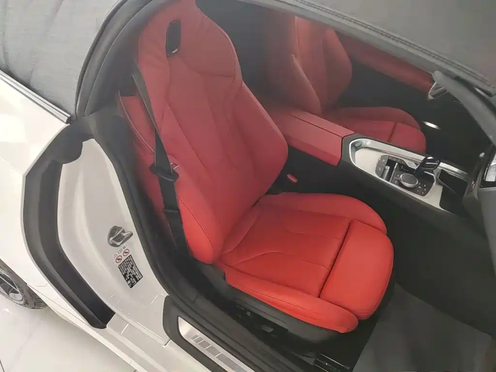 BMW Z4 2023 2023 sDrive 25i M Sport Shadowline Package