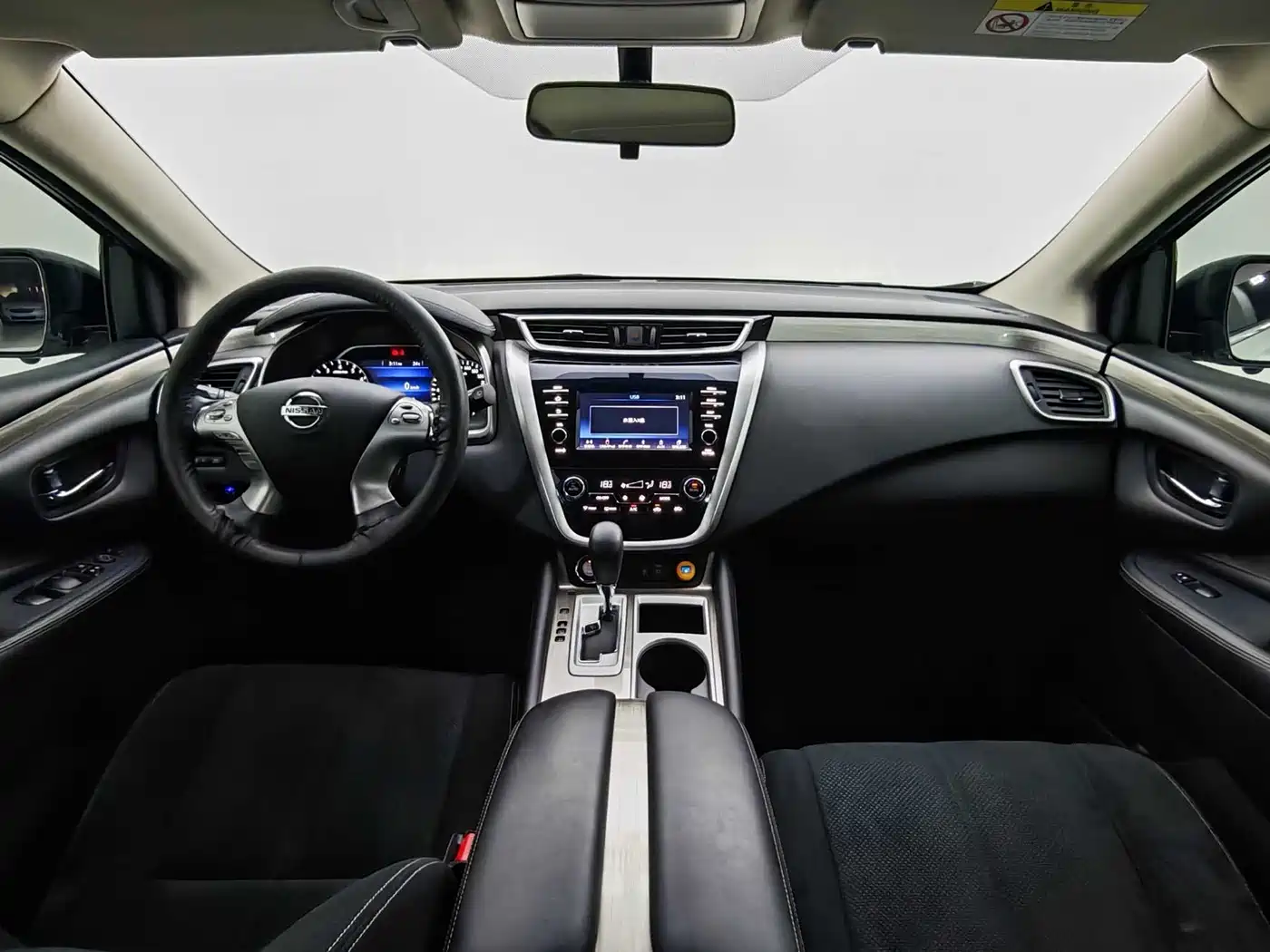 Nissan Murano 2022 2021 2.5L XE 2WD Elite Edition