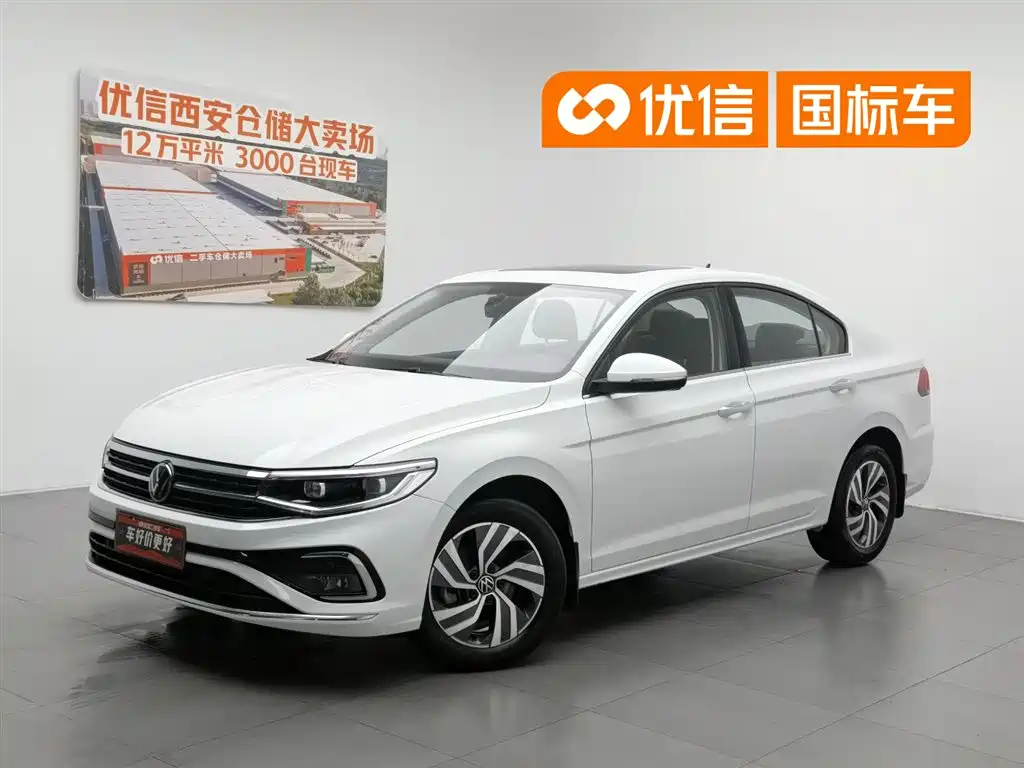 Volkswagen Bora 2023 Model 280TSI DSG Comfort Edition