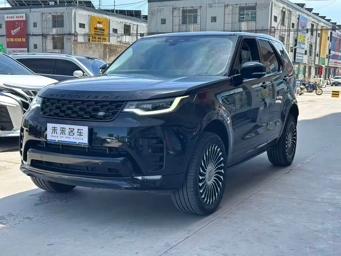 Land Rover Discovery 2021 360PS R-Dynamic SE