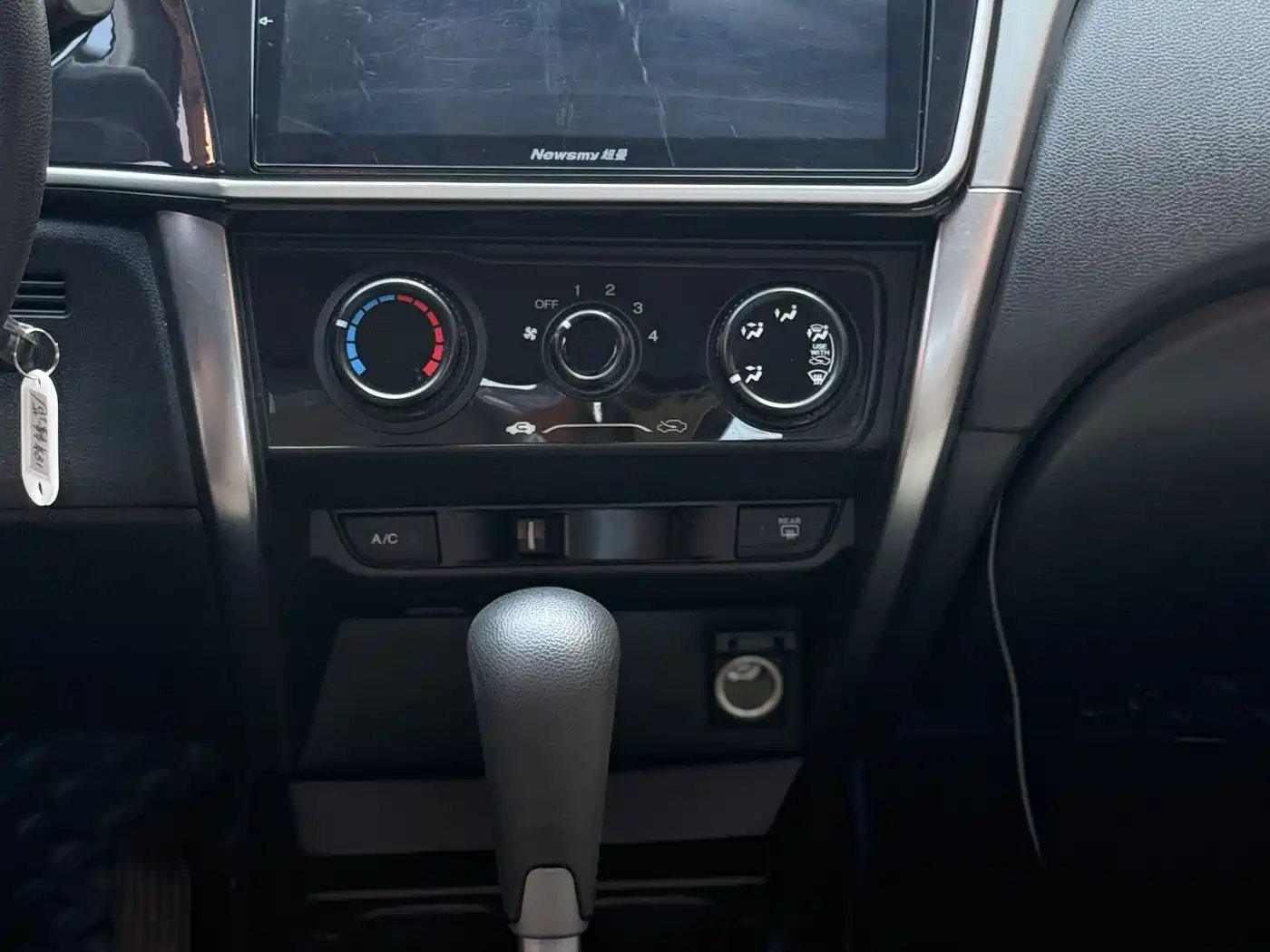 Honda City 2018 2017 1.5L CVT Comfort