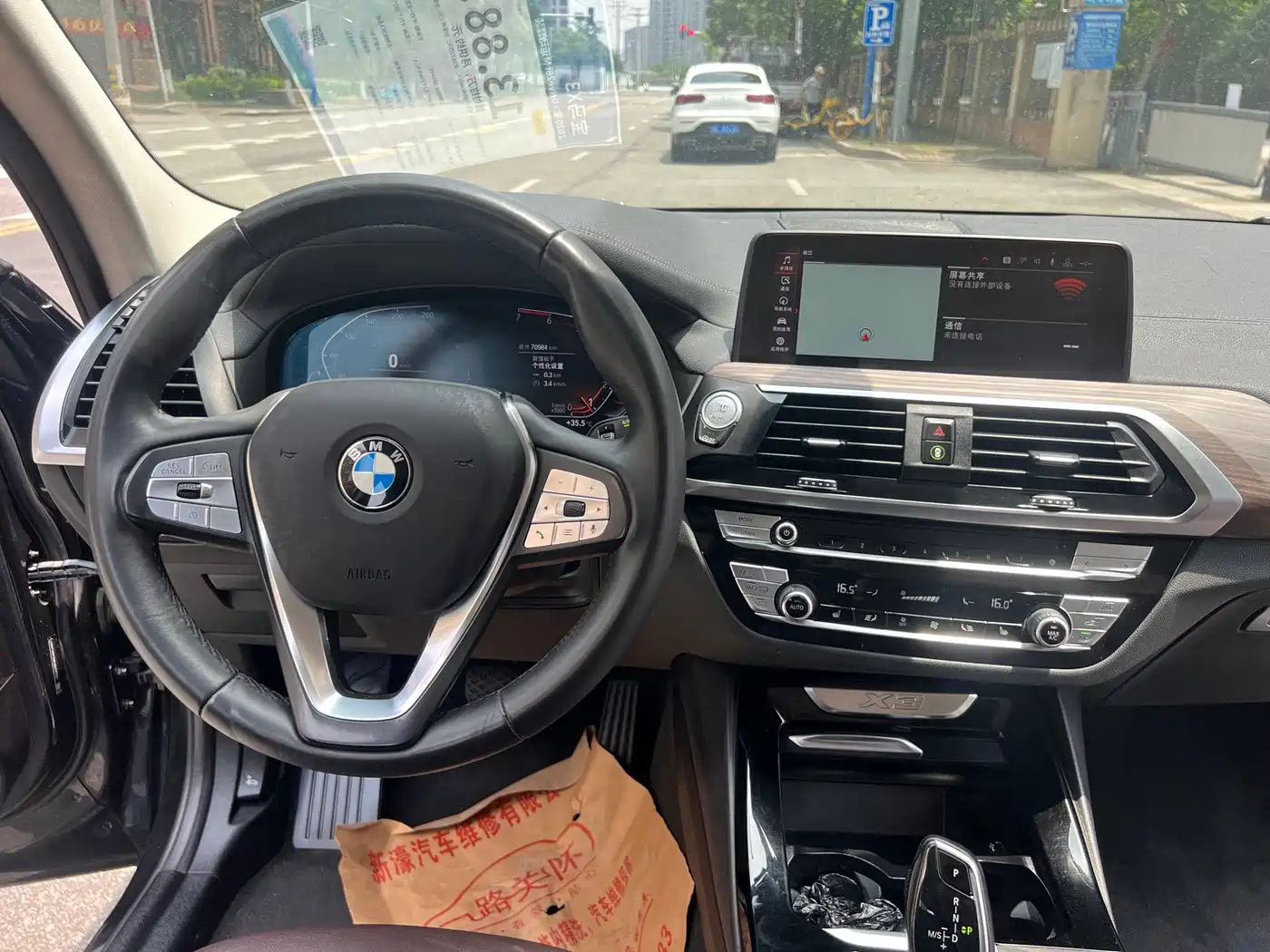 BMW X3 2020 xDrive28i Luxury Package фото 22