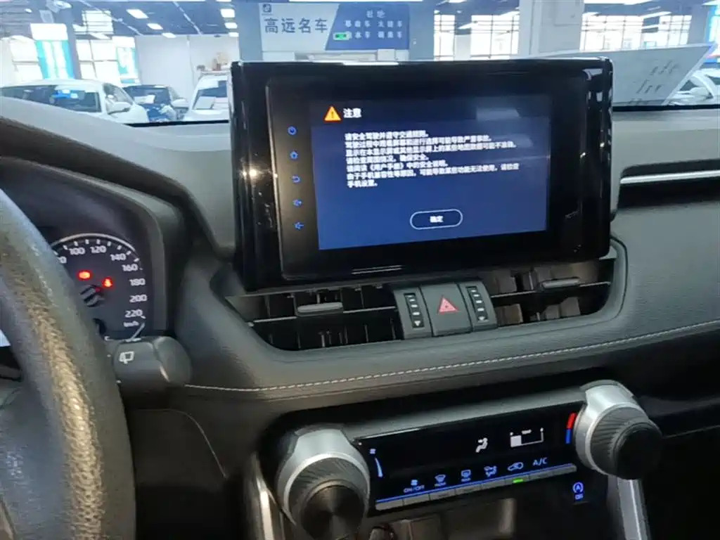 Toyota RAV4 Rongfang 2021 2.0L CVT 2WD Urban фото 13