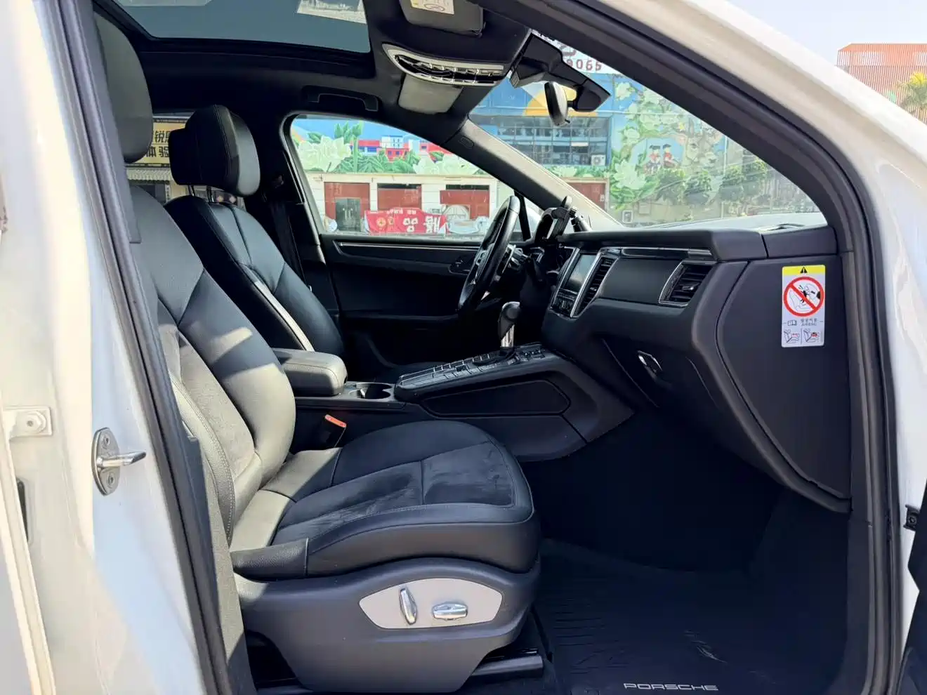 Porsche Macan 2016 Macan 2.0T фото 12