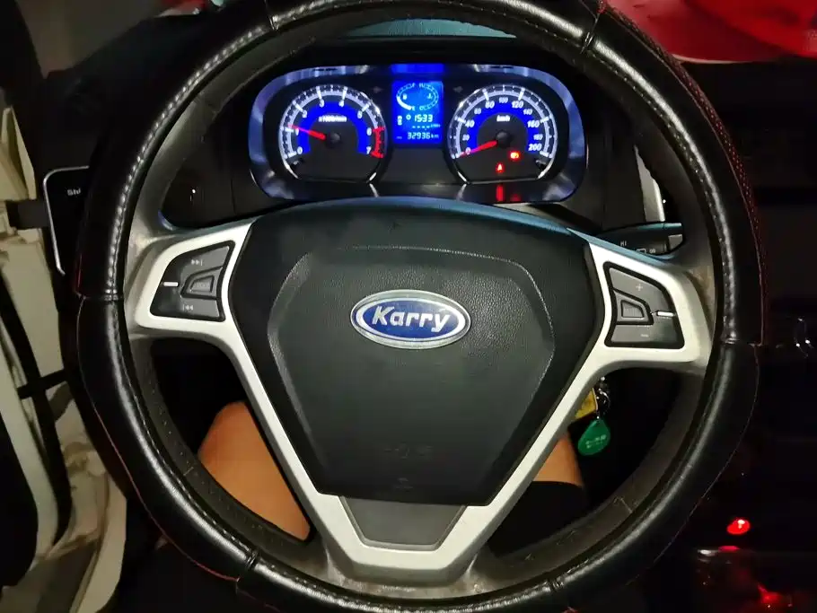 Karry K50 2017 2017 1.5L Manual Luxury