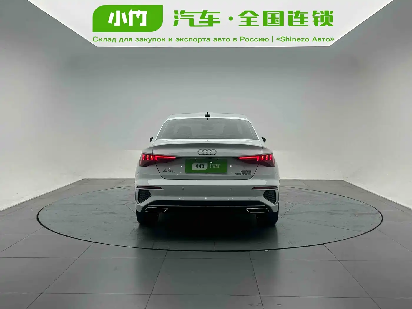 Audi A3 2023 Facelift A3L Limousine 35 TFSI Fashion Sport фото 4