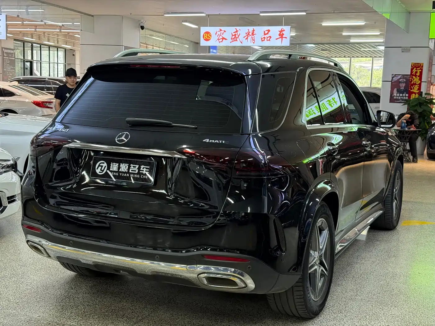 Mercedes-Benz GLE 2020 Facelift GLE 450 4MATIC Dynamic фото 14
