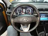 صورة 7 - Hyundai Verna