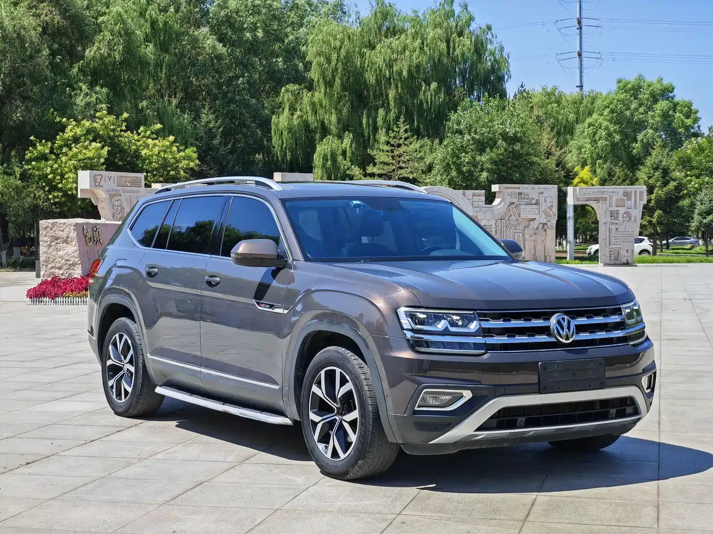 Фото 2 - Volkswagen Teramont