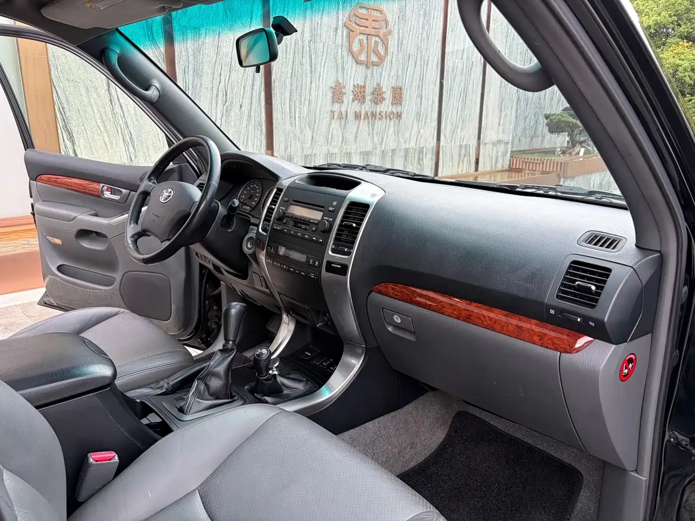 Toyota Prado 2008 2005 Model 4.0L Automatic GX Luxury Edition