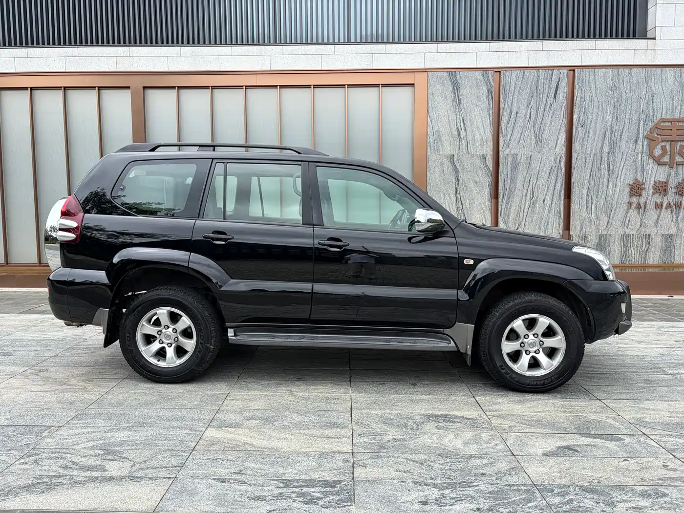 Toyota Prado 2008 2005 Model 4.0L Automatic GX Luxury Edition