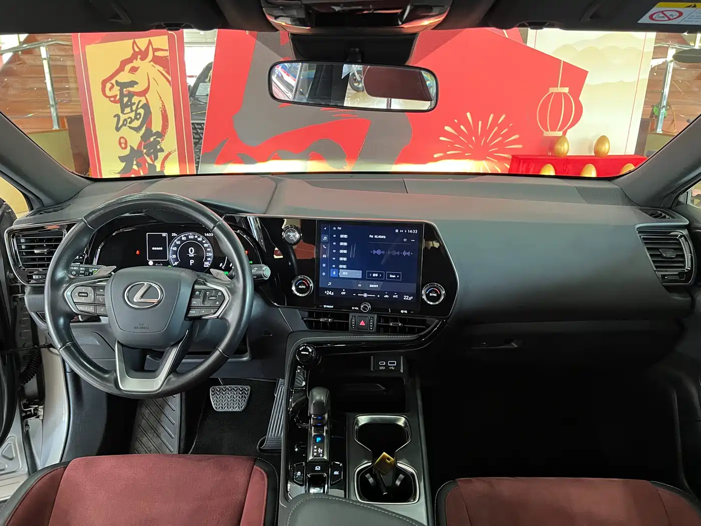 Lexus NX 2023 350h FWD Dynamic Edition фото 12