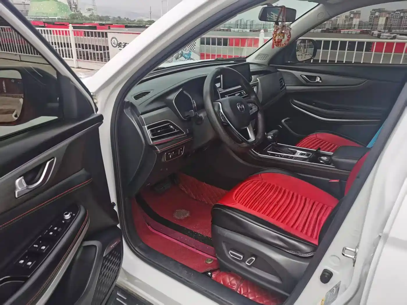 CHANGAN CS75