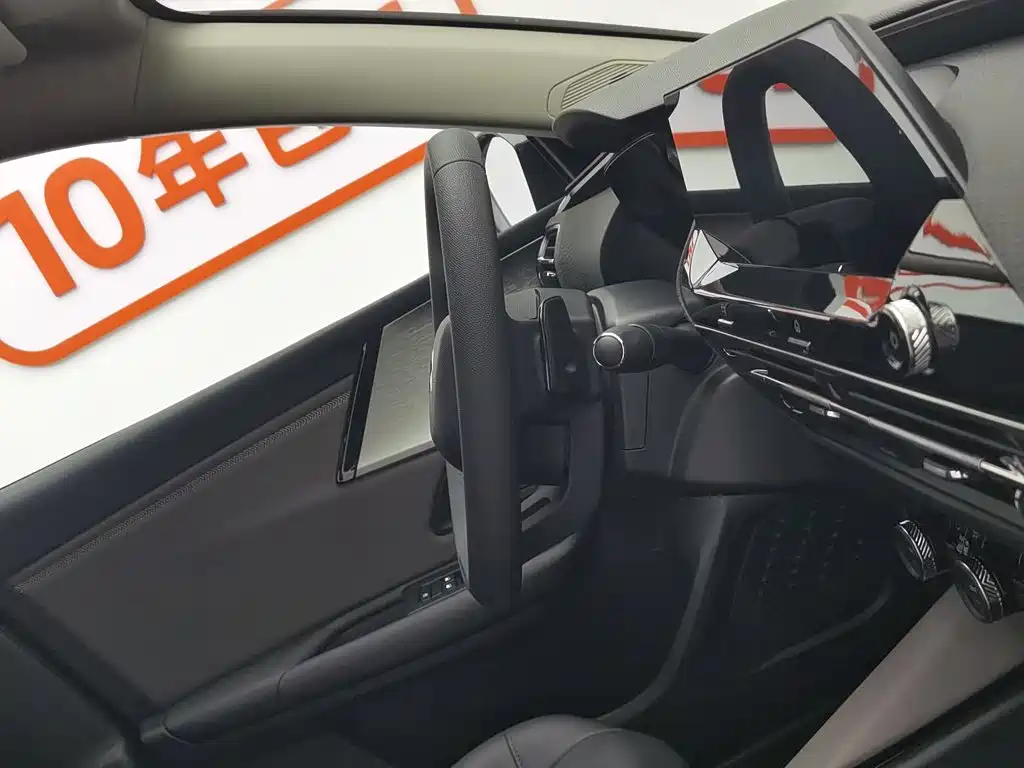 Citroen C5 X, миниатюра 22