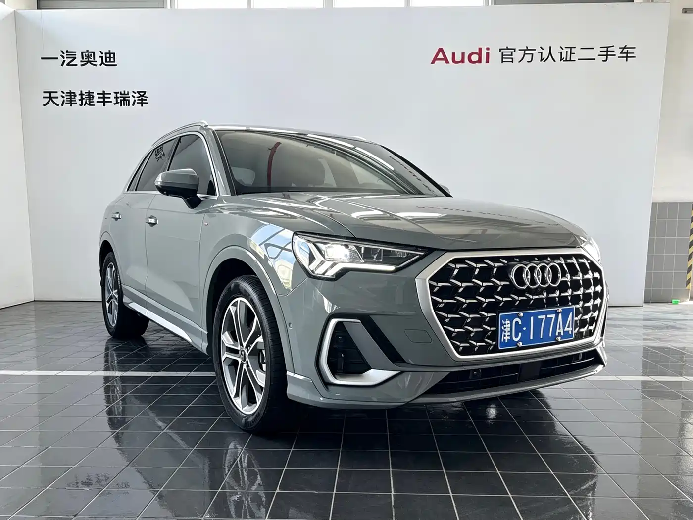 Audi Q3 2025 2024 40 TFSI Fashion Sport