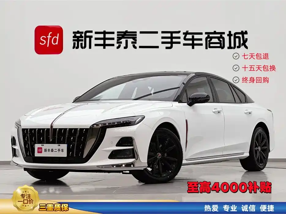 Hongqi H6 2025 Model 2.0T Fashion Edition
