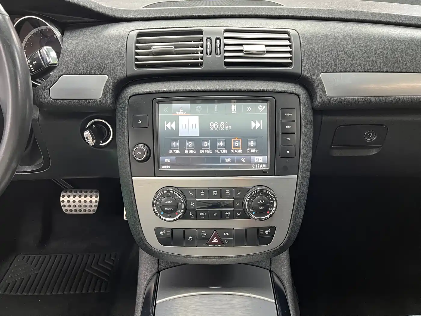 Mercedes-Benz R-Class 2014 R 320 4MATIC Business фото 15