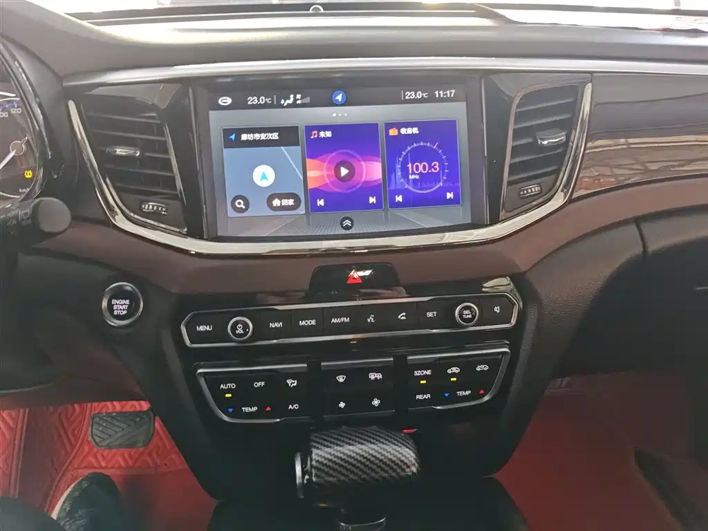 GAC Trumpchi Trumpchi GS8 2017 320T 2WD Luxury Smart Connect (7-seater) фото 13