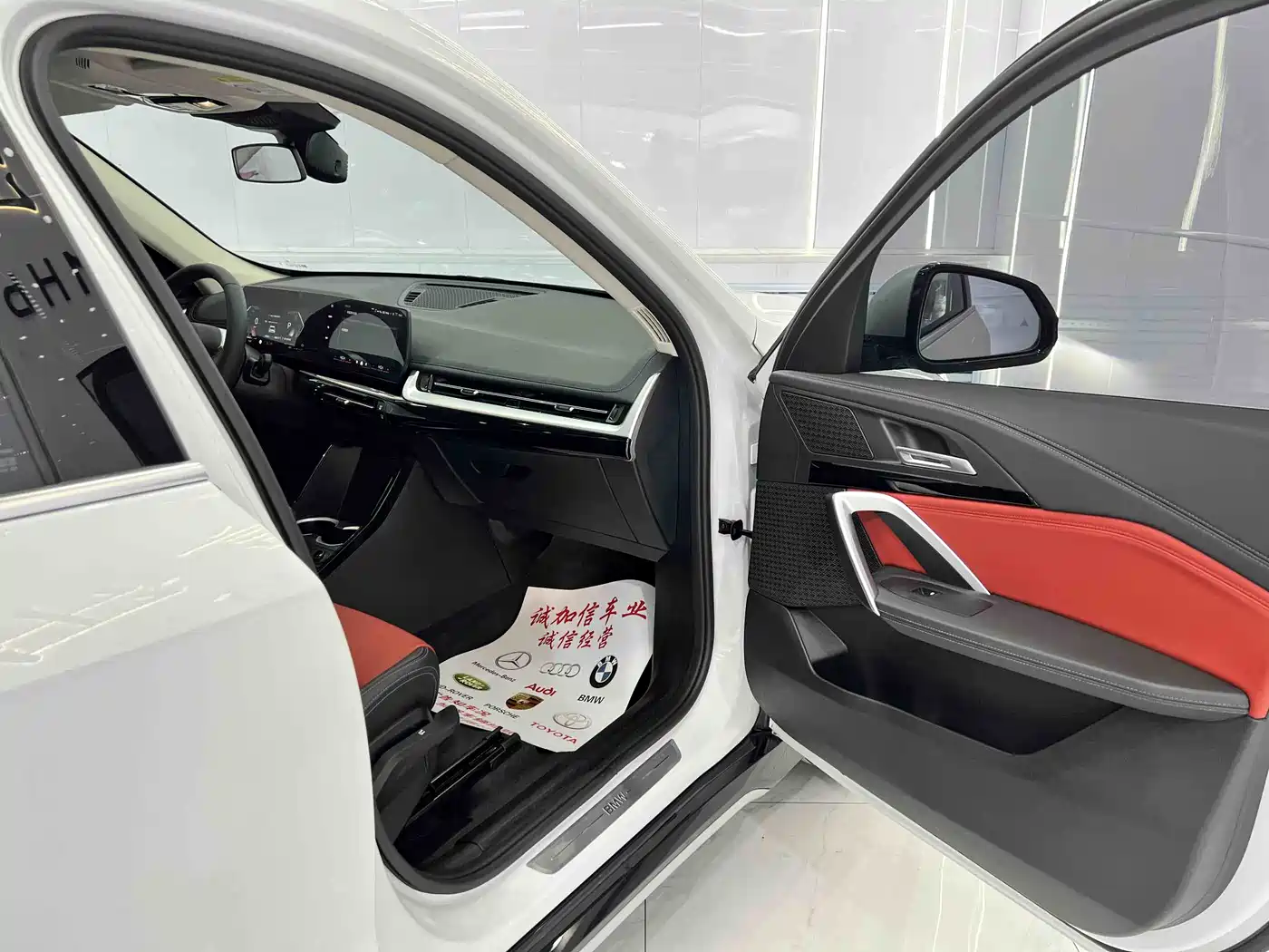 BMW X1 2023 sDrive20Li X Design Package фото 19