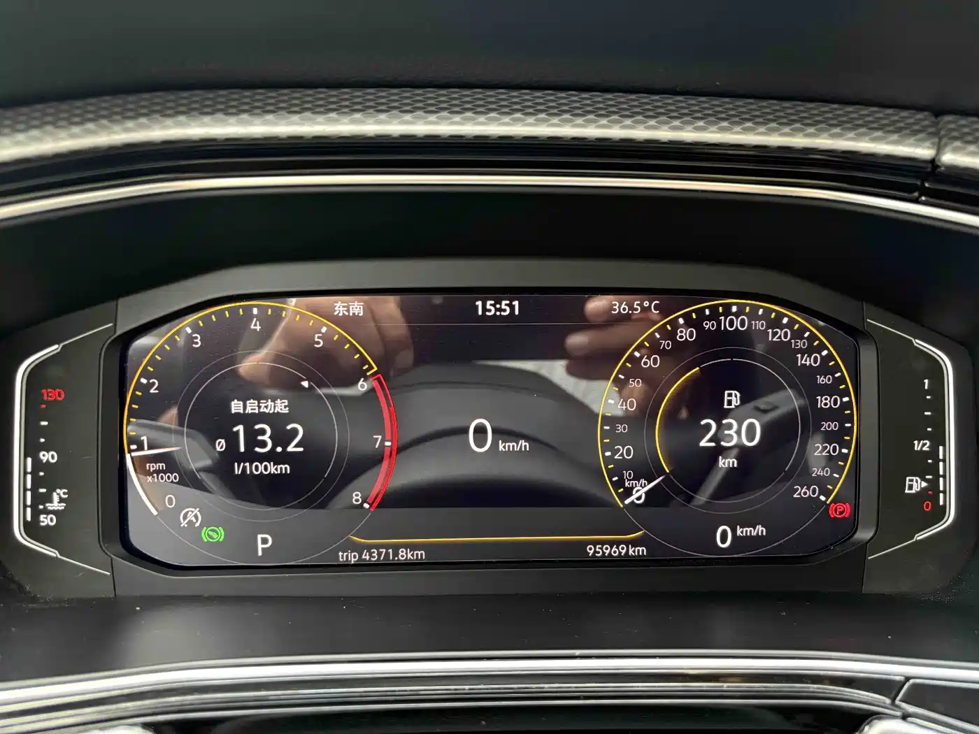 Volkswagen Tanying 2021 1.5L Automatic Smart Connect Edition фото 9