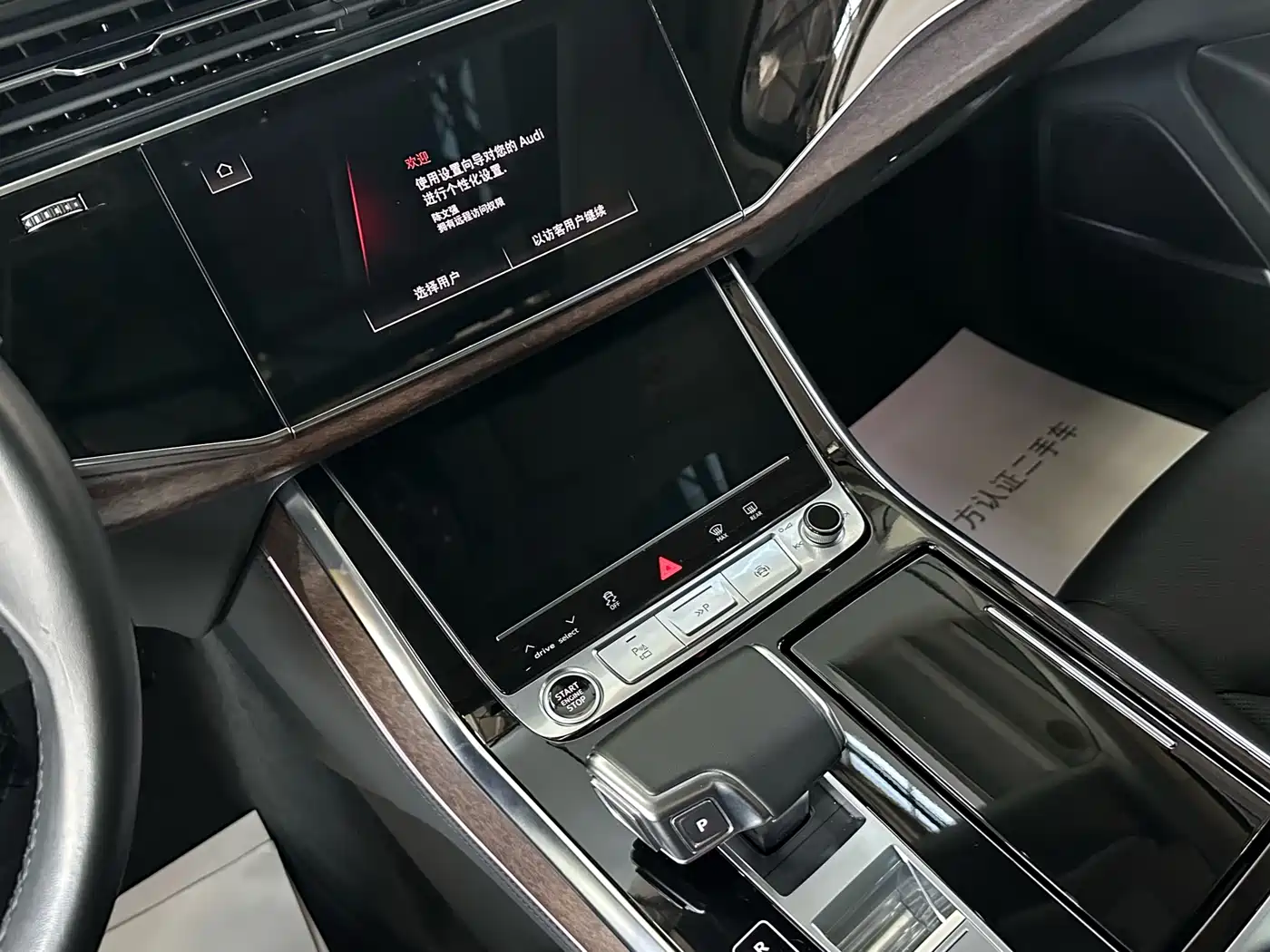 Audi Q7 2023 55 TFSI quattro S line Sport фото 11