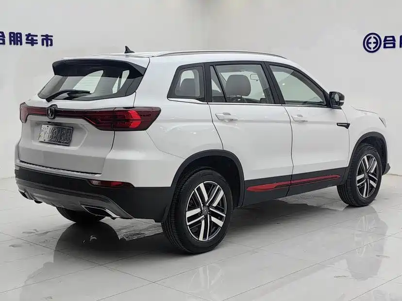 Фото 4 - Changan CS75