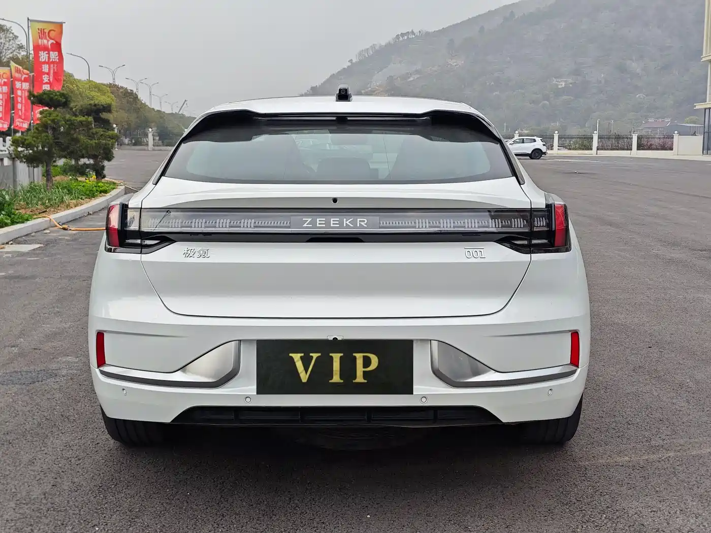 ZEEKR EXTREME KRYPTON 001