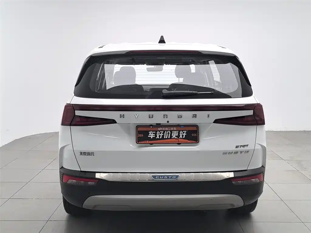 Hyundai Kustu 2021 270TGDi Premium LUX фото 4