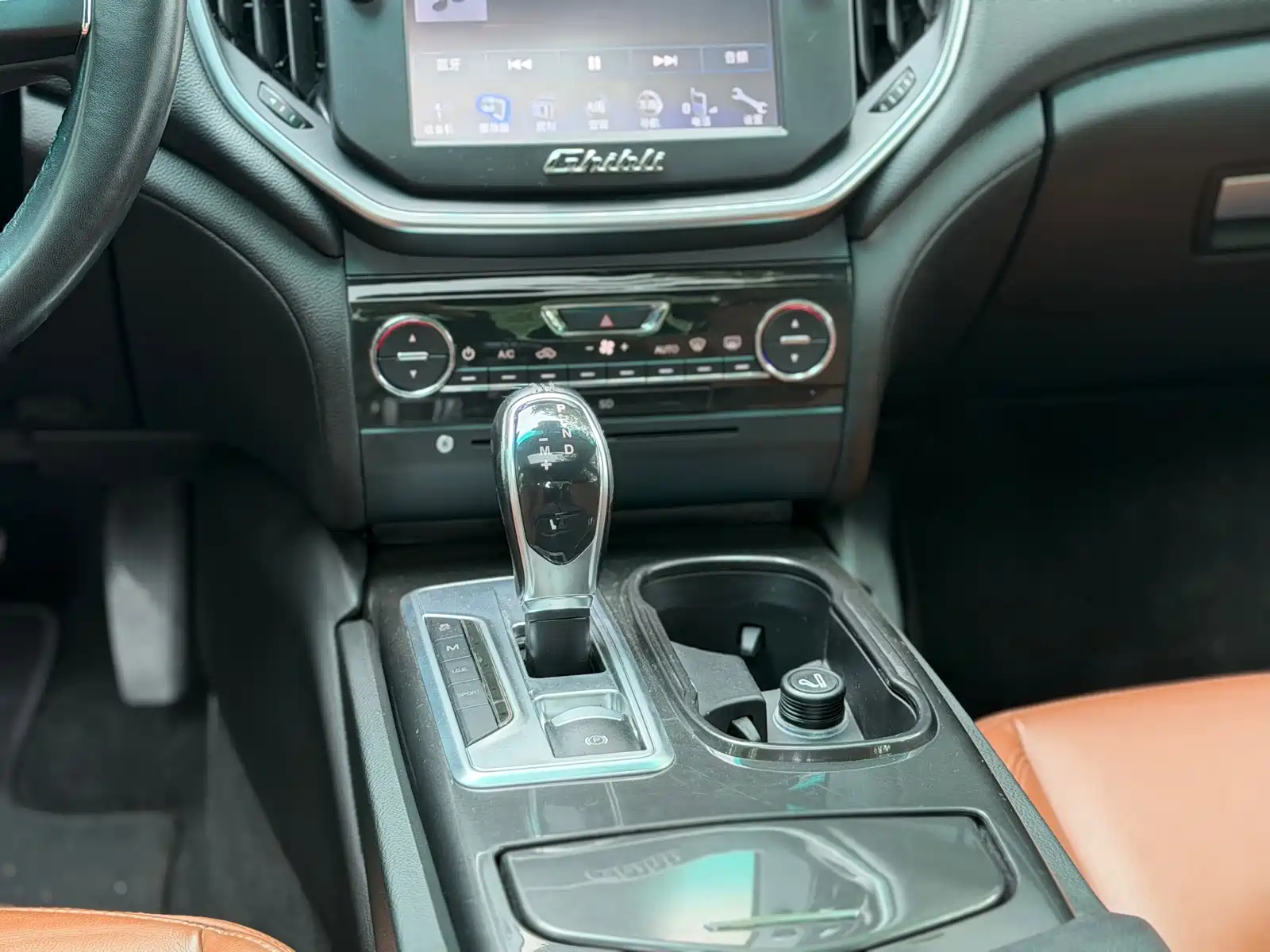Photo 14 - Maserati Ghibli