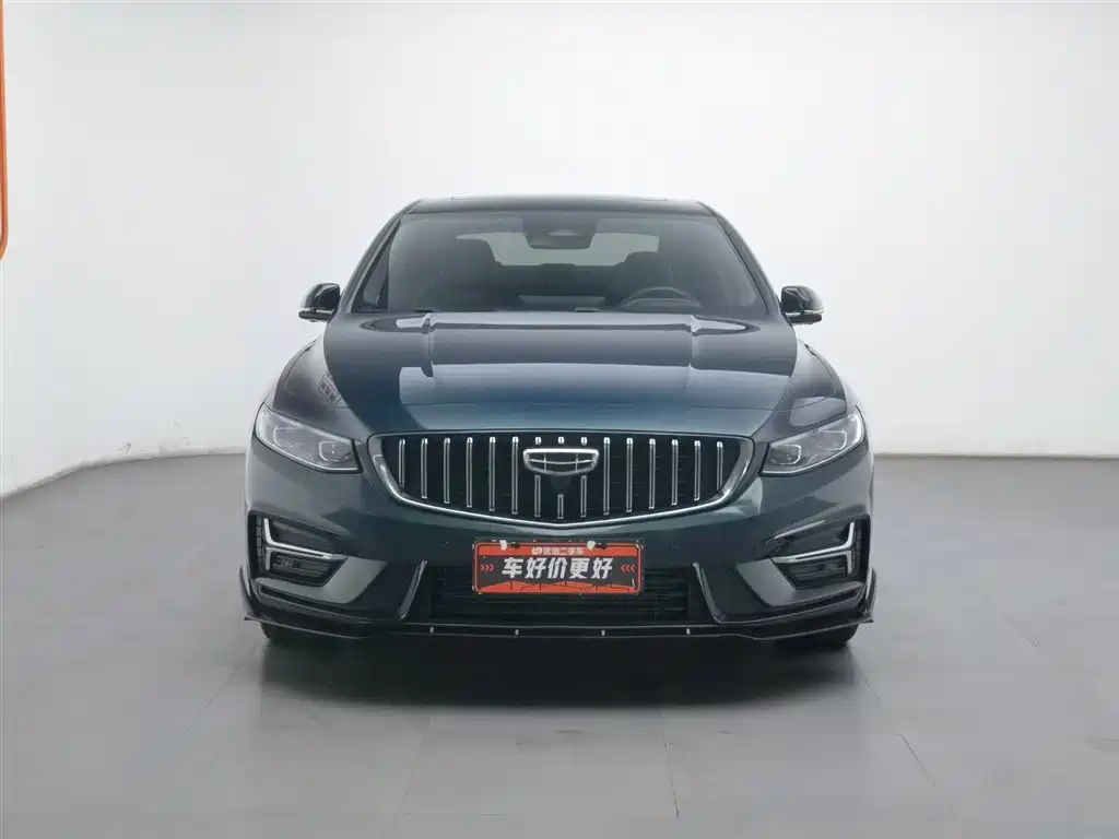 GEELY AUTOMOBILE XINGRUI