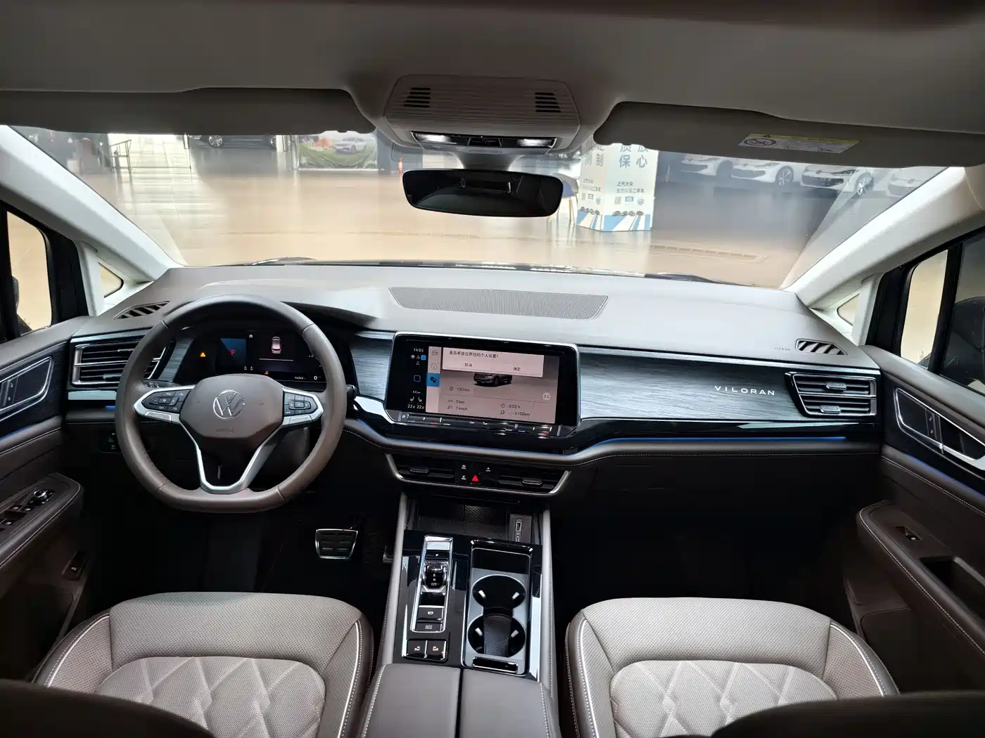 Volkswagen Viloran 2024 380TSI Executive Edition фото 3