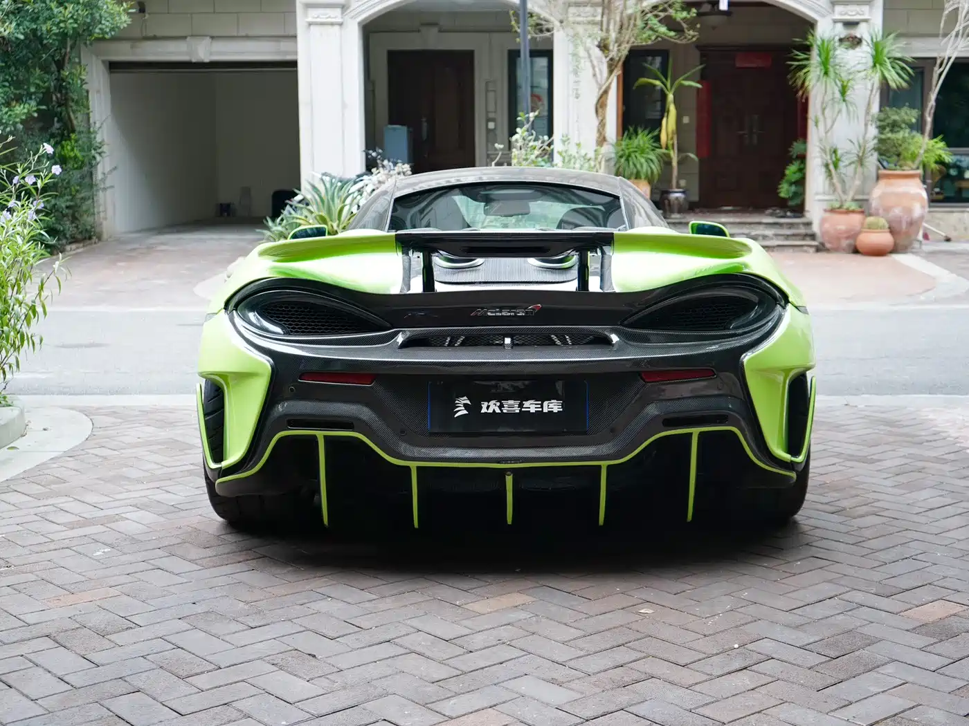 McLaren 570 2016 2015 570S 3.8T Coupe