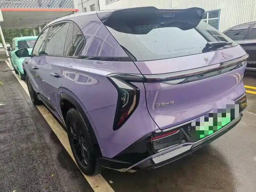 Hongqi Tian Gong 08 2026 2025 730 Max RWD